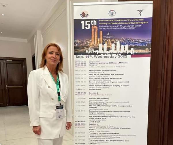 مؤتمر التوليد والنسائية يوصي بخطة لتقليل نسب الوفيات