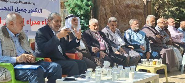 الدهيسات: معايير قيمية ووطنية تؤطر عملنا في جمعية المركز الإسلامي