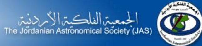 السكجي: بدء الخريف فلكيا يوم الجمعة المقبل