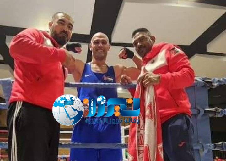 نشامى الأمن العام للملاكمة وضمن بعثة المنتخب الوطني يحققون الانتصارات في بطولة البوسنة الدولية .