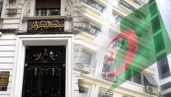 سعر الدولار واليورو اليوم في الجزائر الخميس 22 سبتمبر 2022