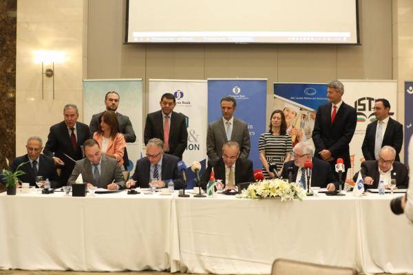 إطلاق المنصة الأولى للتوظيف بالقطاع السياحي