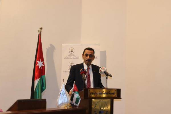 الغذاء والدواء تحتفل باليوم الصيدلي العالمي