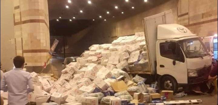 إغلاق نفق الدوار الرابع بعد تدهور مركبة شحن (صور)