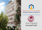 مناقشة مشاريع تخرج لطلبة كلية الهندسة في عمان العربية