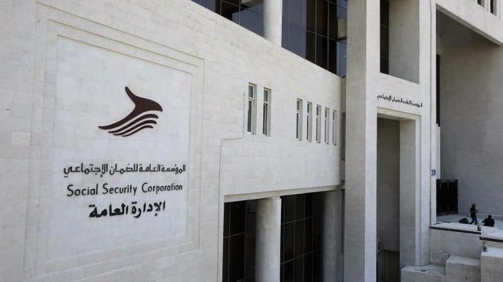 السقاف: صندوق استثمار الضمان أكبر مستثمر مالي بالاردن