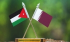 رئيس غرفة تجارة وصناعة قطر يدعو إلى إقامة مشروعات مع الأردن