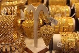 انخفاض كبير على أسعار الذهب الأربعاء