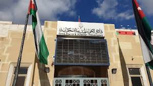 مقابلات شخصية لمرشحين للتعيين بالأحوال المدنية  أسماء