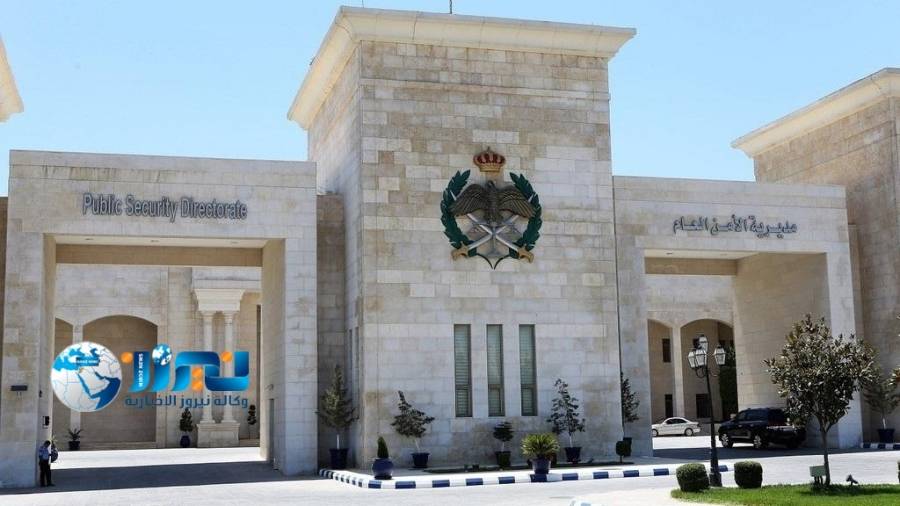 عاجل ..إلقاء القبض على معتدٍ على أحد الأشخاص أمام عائلته، ومدير الأمن العام يوعز بإجراءات مشددة للقبض على الخارجين عن القانون