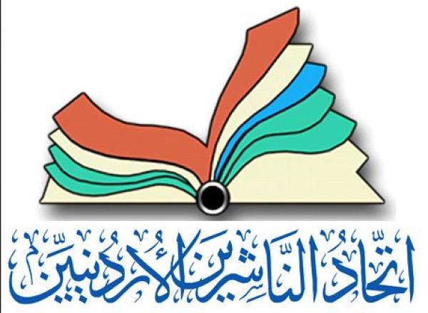 أبو فارس: اليوم الوطني للقراءة خطوة نحو إعادة الألق للكتاب