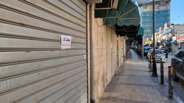 إضراب يعم محافظات الضفة حدادا على أرواح الشهداء