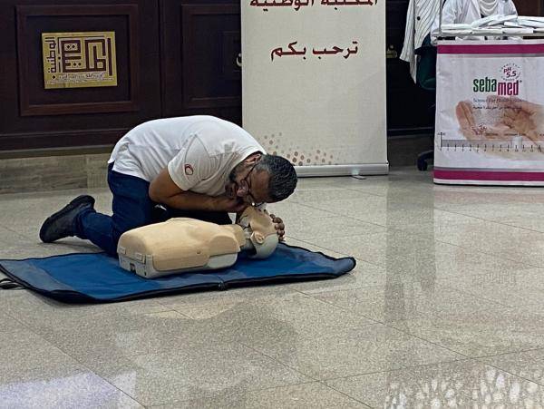 دورة اسعافات أولية في دائرة المكتبة الوطنية