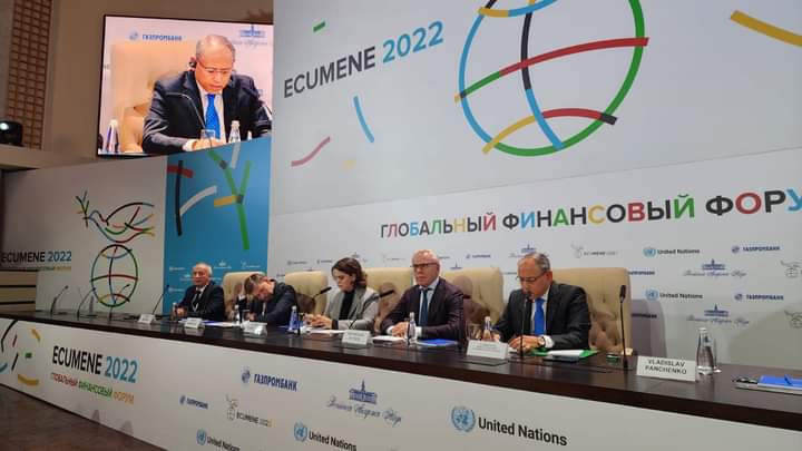 السفير المصري في موسكو يشارك في الجلسة الافتتاحية لمنتدى ECUMENE 2022