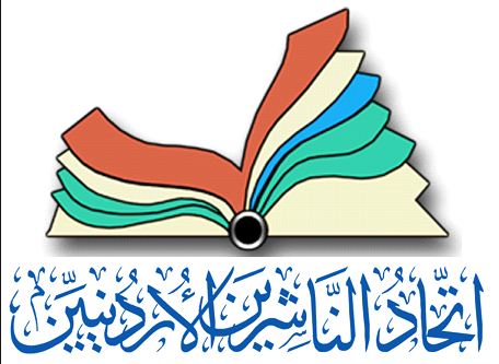 أبو فارس: اليوم الوطني للقراءة خطوة نحو إعادة الألق إلى الكتاب، وتنمية صناعة النشر