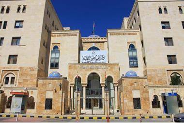 إعلان توظيف صادر عن دائرة قاضي القضاة