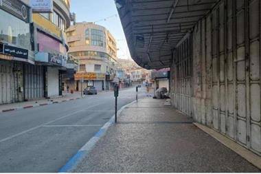 الإضراب الشامل يعم جنين حداداً على أرواح الشهداء