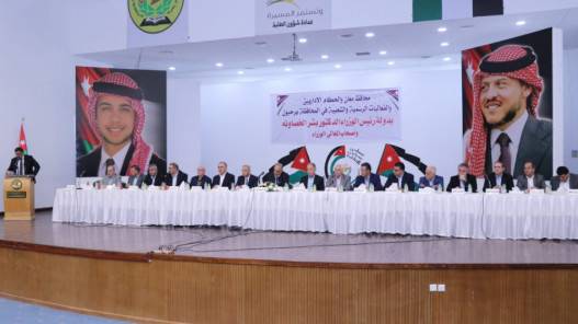 رئيس الوزراء يلتقي وجهاء وفعاليات شعبية ورسمية في معان