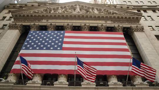 واشنطن: لن نعترف باستفتاءات دونباس