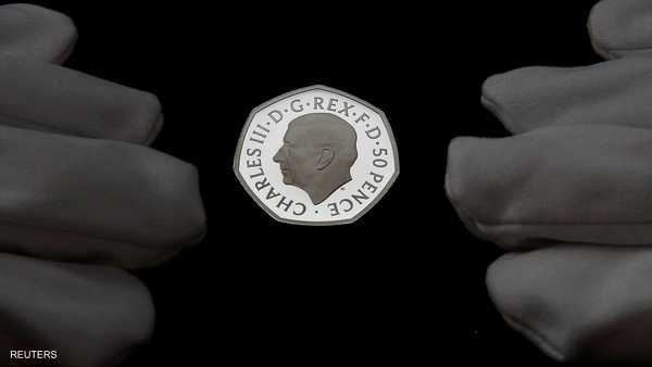 بالصور.. أول عملة بريطانية بوجه الملك تشارلز الثالث