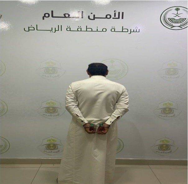 القبض على شخص تَلَفَّظَ على آخر بعبارات خادشة للحياء في السعودية