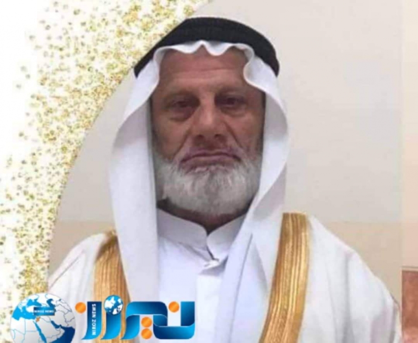 الشيخ  والمربي الفاضل خليل الزير  في ذمة الله