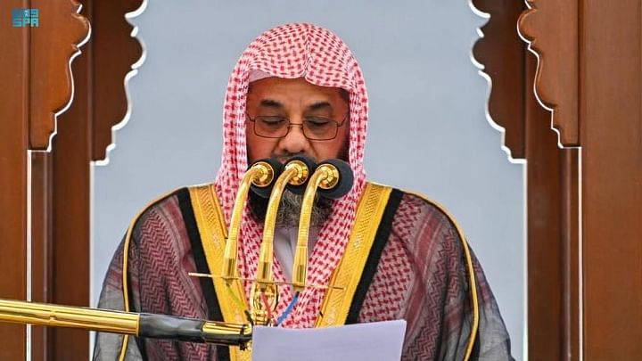 خطيب الحرم المكي يستعرض أهمية خلق الوضوح في حياة الفرد والمجتمع