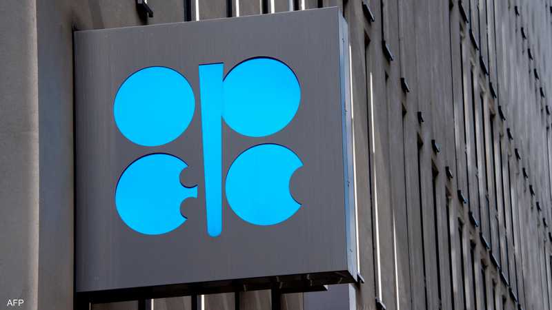 لأول مرة منذ 2020.. أوبك+ تعقد اجتماعها بالحضور الشخصي