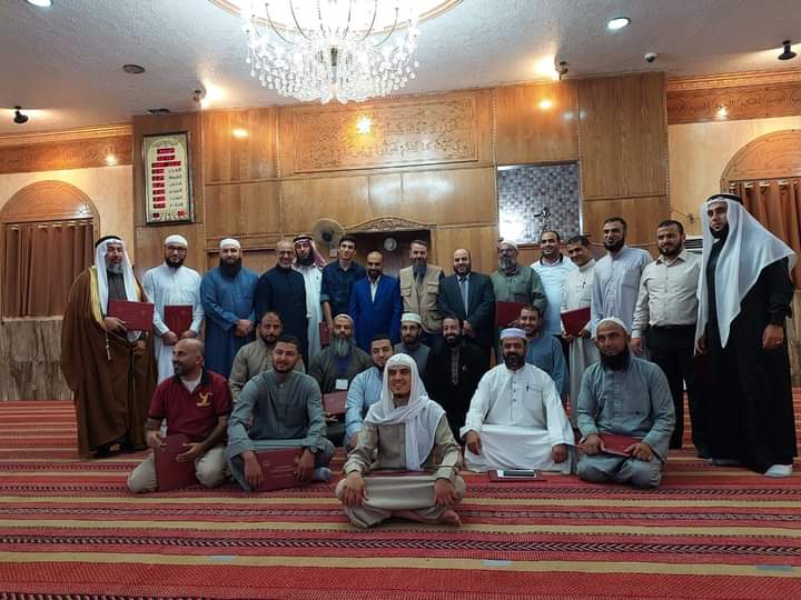 اختتام فعاليات ملتقى الوعظ والإرشاد في بلدية المعراض منطقة ساكب _صور