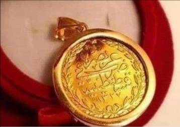 أسعار الليرة الرشادي والانجليزي في المملكة الأحد