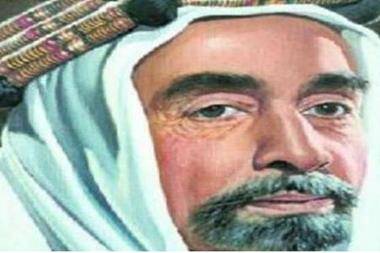 الرصيفة: ورشة تناقش انشاء دارة الملك عبدالله الأول