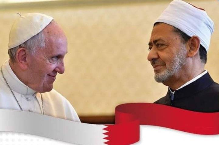 بحضور بابا الفاتيكان وشيخ الأزهر.. مملكة البحرين تنظم ملتقى الحوار مطلع نوفمبر المقبل