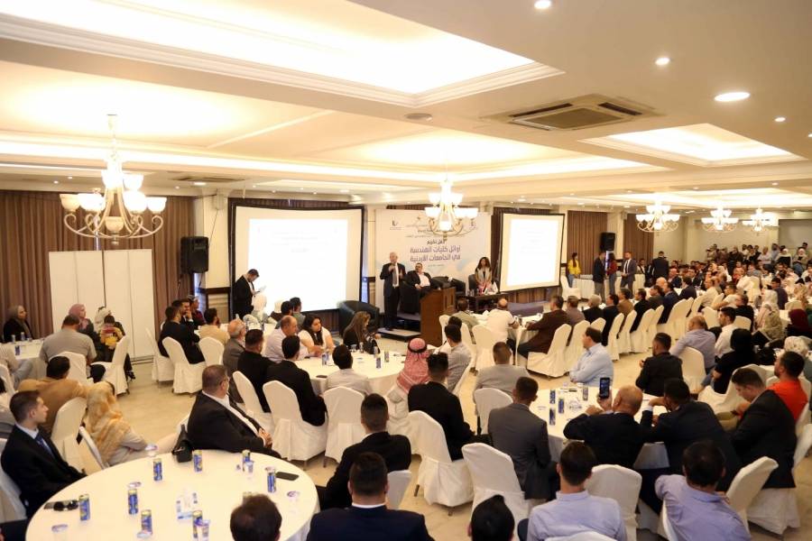 نقابة المهندسين تحتفل بأوائل كليات الهندسة في الجامعات الأردنية