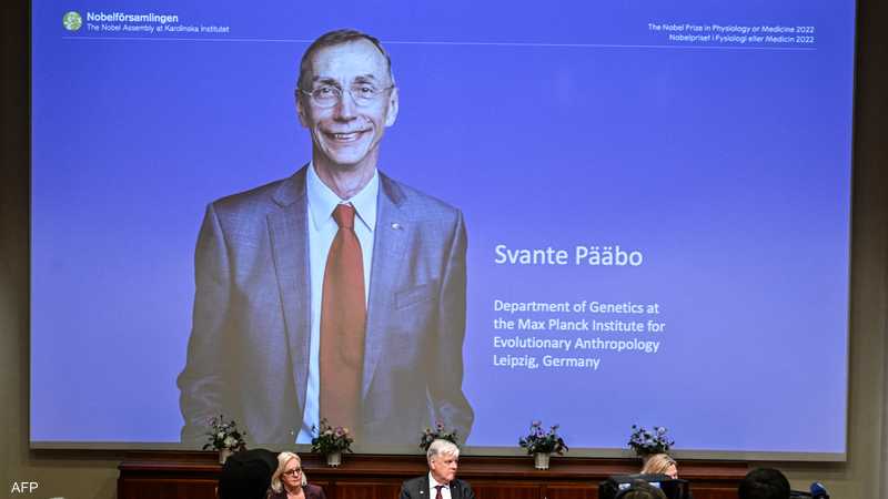 عالم سويدي يحصد جائزة نوبل للطب.. اكتشف قصة جينات البشر
