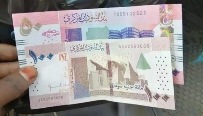 سعر الدولار اليوم في السودان الإثنين 3 أكتوبر 2022.. الجنيه يتراجع