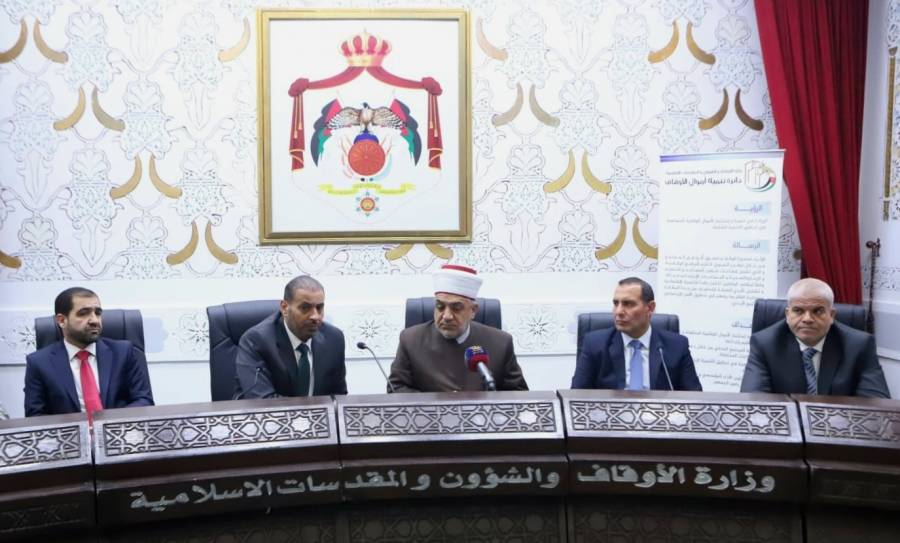 وزير الأوقاف: الأردن لم يسجل أي اعتداء على الوقف الإسلامي منذ تأسيس الدولة
