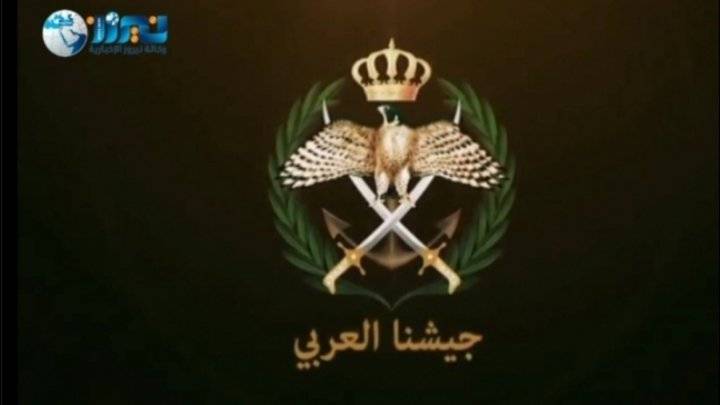 مهم لمنتسبي ومتقاعدي الجيش والأجهزة الأمنية بالأردن