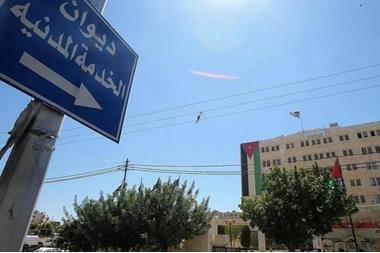 هام من ديوان الخدمة بخصوص الامتحان التنافسي المقرر السبت