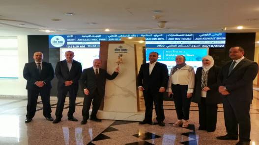 بورصة عمان تشارك في فعاليات أسبوع المستثمر العالمي 2022