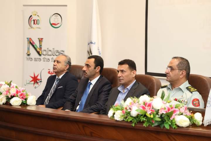 ندوة حول آفة المخدرات في المؤسسة العامة للغذاء والدواء