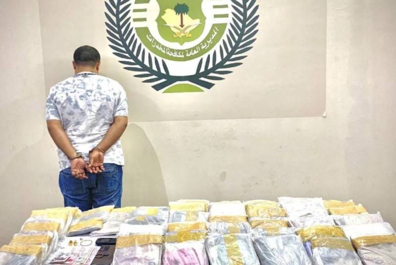«مكافحة المخدرات» في السعودية : القبض على مقيم بحوزته 50 كغم من الحشيش المخدر في الطائف