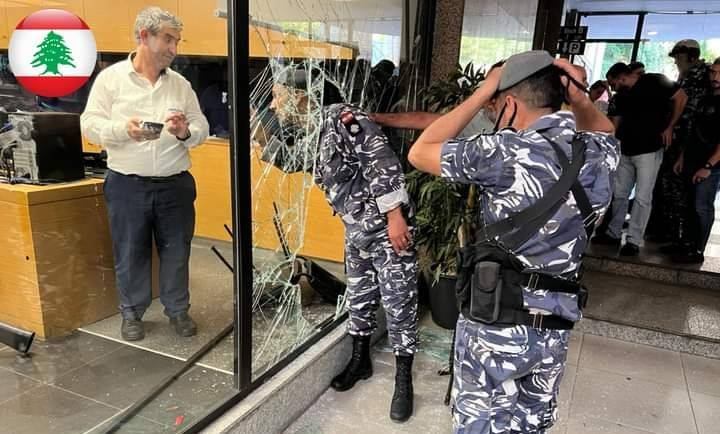 جمعية المصارف اللبنانية: الدولة سحبت 62.6 مليار دولار.. وهي مسؤولة عن إنفاق أموال المودعين