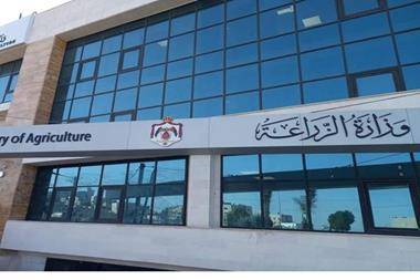 مدعوون لاستكمال إجراءات التعيين في الزراعة  أسماء