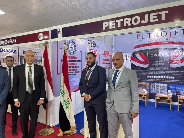 مشاركة مصرية فى المعرض الدولى للنفط والغاز والطاقة والطاقة المتجددة فى البصرة