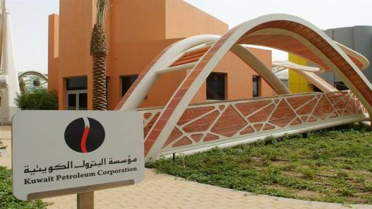 إصابة شخص إثر حريق محدود بمصفاة بترول في الكويت