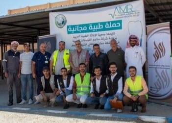 الفوسفات الأردنية وجمعية الإغاثة الطبية العربية تنظمان يومين طبيين مجانيين في الجفر والشيدية...صور 