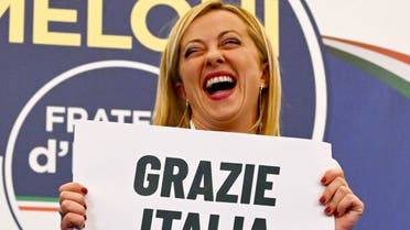 الجنرال الأوغندي يعرض الزواج  من المرشحة الإيطالية مليوني..