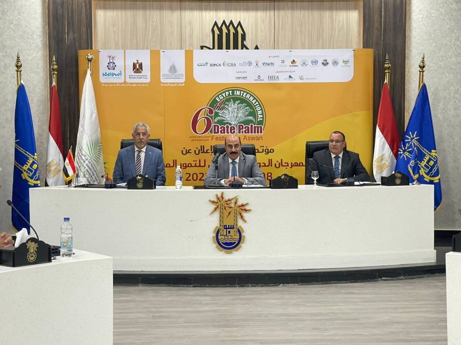 انطلاق فعاليات المهرجان الدولي السادس للتمور المصرية السبت القادم