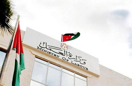 توضيح حكومي حول دوام القطاع الخاص بالاردن