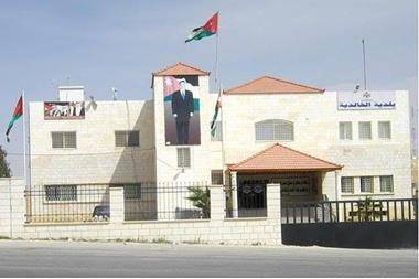 وظائف شاغرة في بلدية الخالدية  تفاصيل